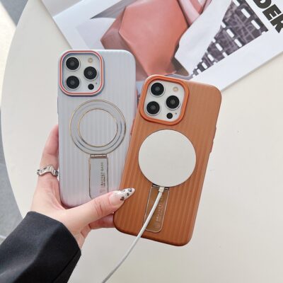 Luxury Stand Magnetic Charge Case for iPhone 16